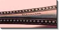 flat-spoon-13.5c-gerus-3.jpg