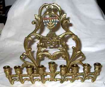 tamar-hanukkah-2.jpg (12305 bytes)