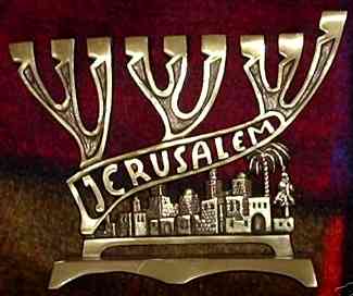 wainberg-hanukkah-1.jpg (12276 bytes)