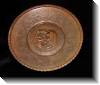 plate-cop-shofar-1.jpg