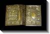 sidur-cover-sp50s-1.jpg